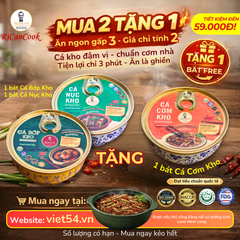 ƯU ĐÃI MUA 1 BÁT CÁ BỚP KHO RICANCOOK VÀ 1 BÁT CÁ NỤC KHO RICANCOOK TẶNG 1 BÁT CÁ CƠM KHO RICANCOOK