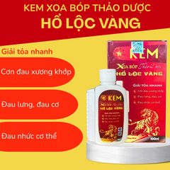Kem Xoa Bóp Thảo Dược - Hổ Lộc Vàng