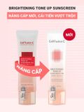  [COMBO SIÊU HỜI CHO DA DẦU] 1 Kem Chống Nắng Kiềm Dầu Brightening 35ML & 1 Hộp Mặt Nạ Hạ Nhiệt Cấp Ẩm Cell Fusion C 