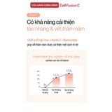  [CELL FUSION C x KCS] Kem Chống Nắng Hỗ Trợ Nâng Tone Kiềm Dầu 