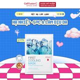  [QUÀ TẶNG KHÔNG BÁN] [1 MIẾNG] Mặt Nạ Hạ Nhiệt - 5 Độ & Làm Dịu Da Ứng Đỏ Cháy Nắng Cell Fusion C First Cooling Mask 