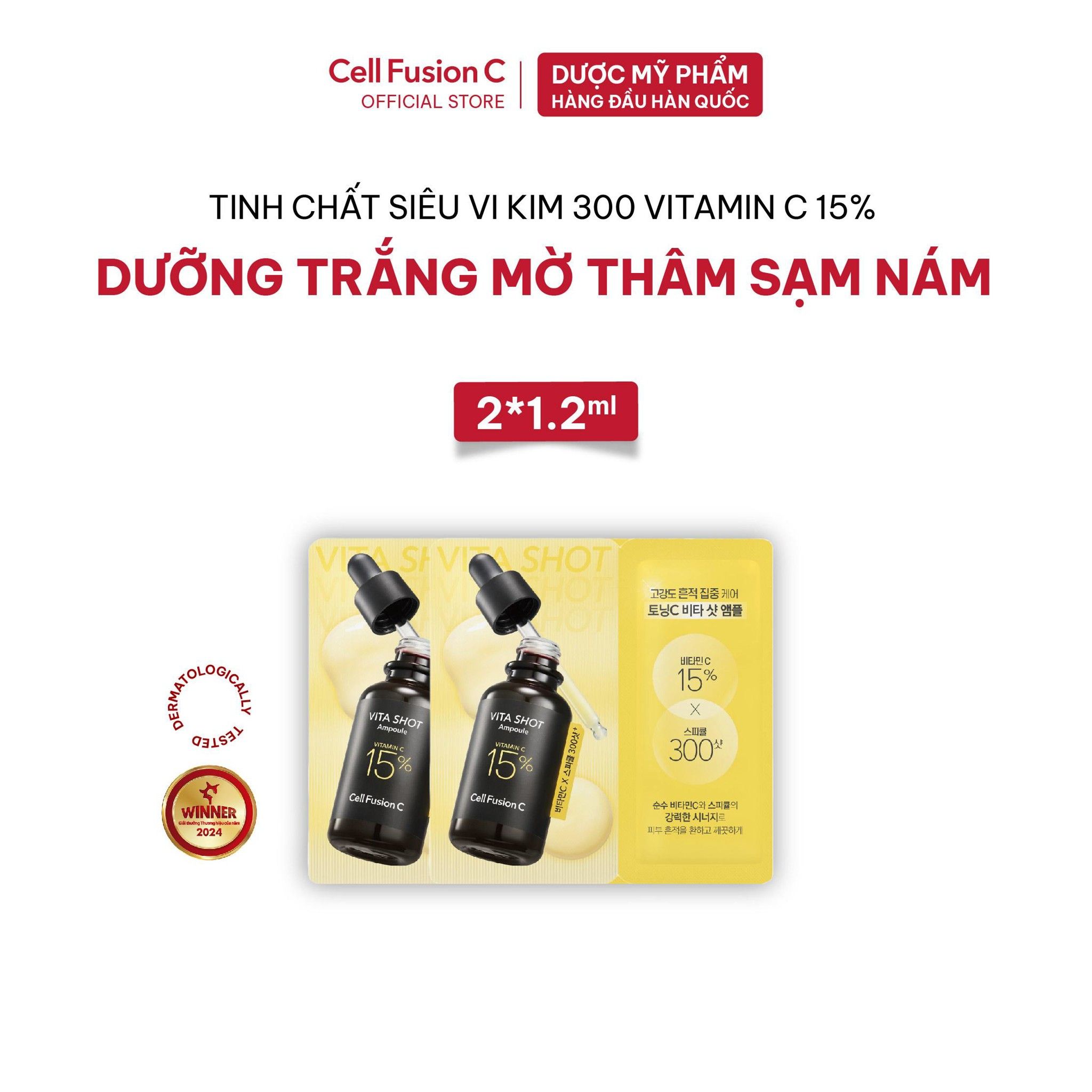  Siêu Tinh Chất Vi Kim 300 Vitamin C 15% Dưỡng Trắng Mờ Thâm Sạm Cell Fusion C Toning C Vita Shot Ampoule 1.2ML 