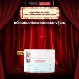  Kem Dưỡng Cấp Ẩm, Tăng Cường Hàng Rào Bảo Vệ Da Cell Fusion C Low pH pHarrier Cream 