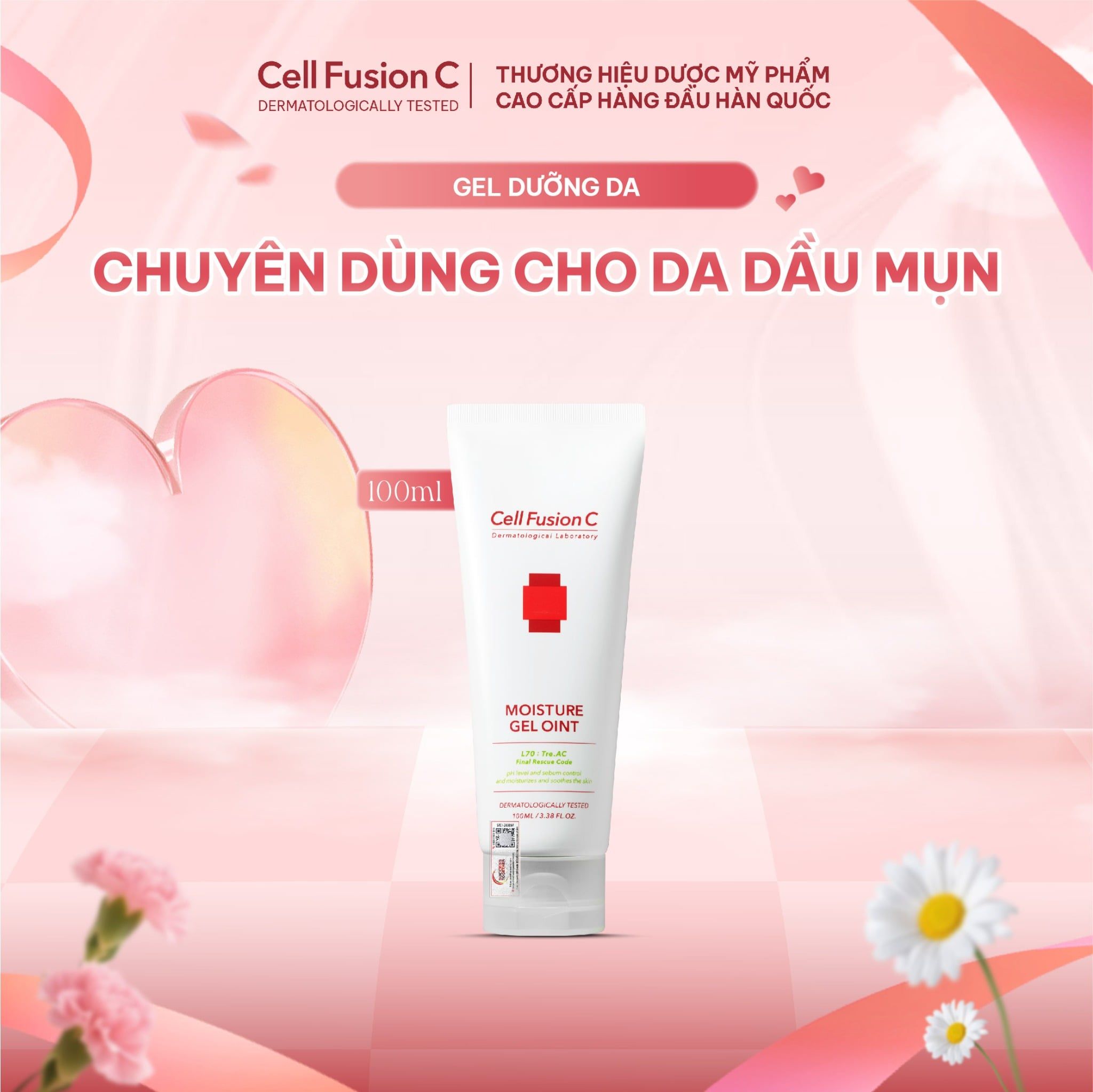  Cell Fusion C Moisture Gel Oint 100ML 