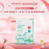  Cell Fusion C Cica Cooling Mask 