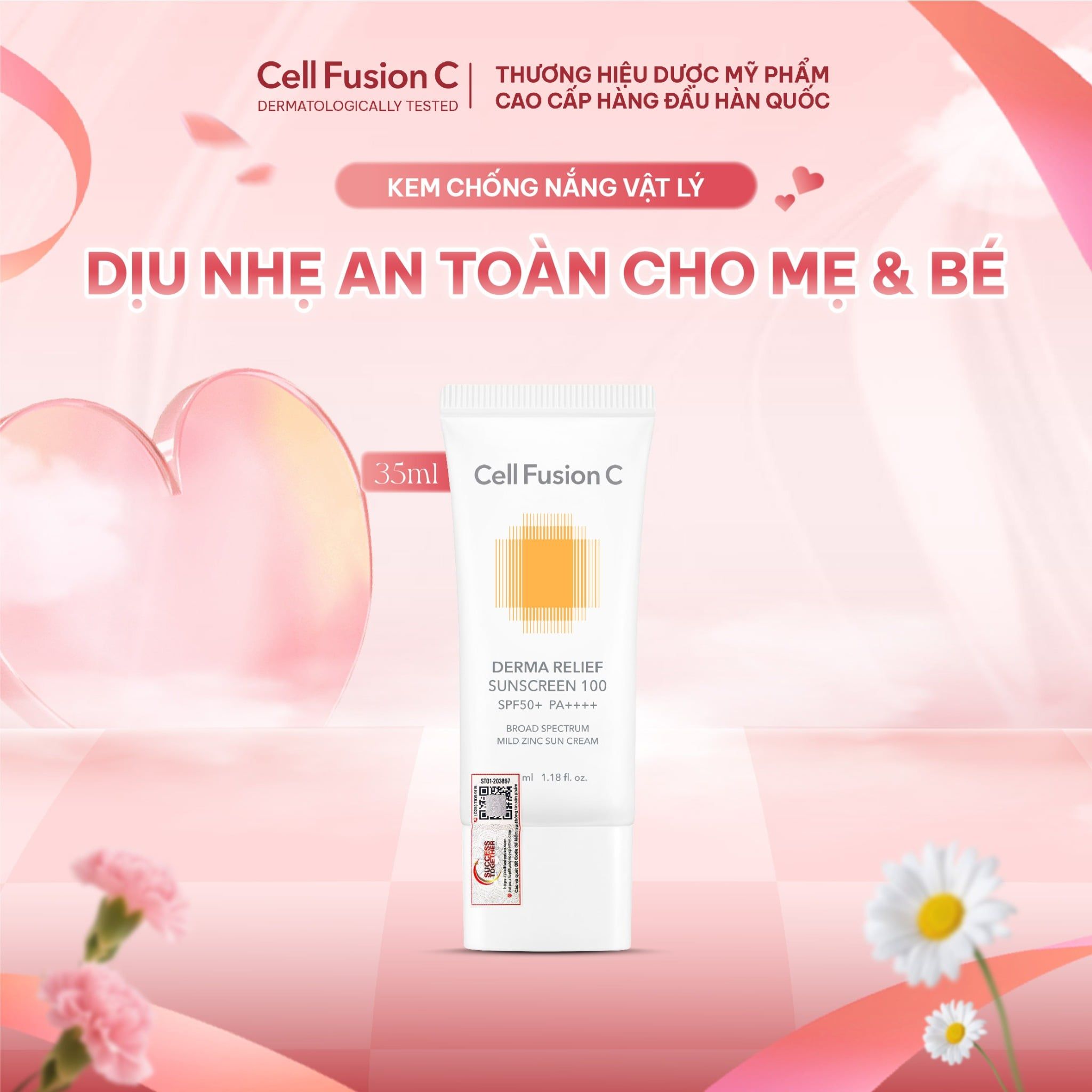  Cell Fusion C Derma Relief Sunscreen 100 SPF50+ PA++++ 