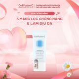  Cell Fusion C Aquatica Sunscreen 100 SPF50+ PA++++ 