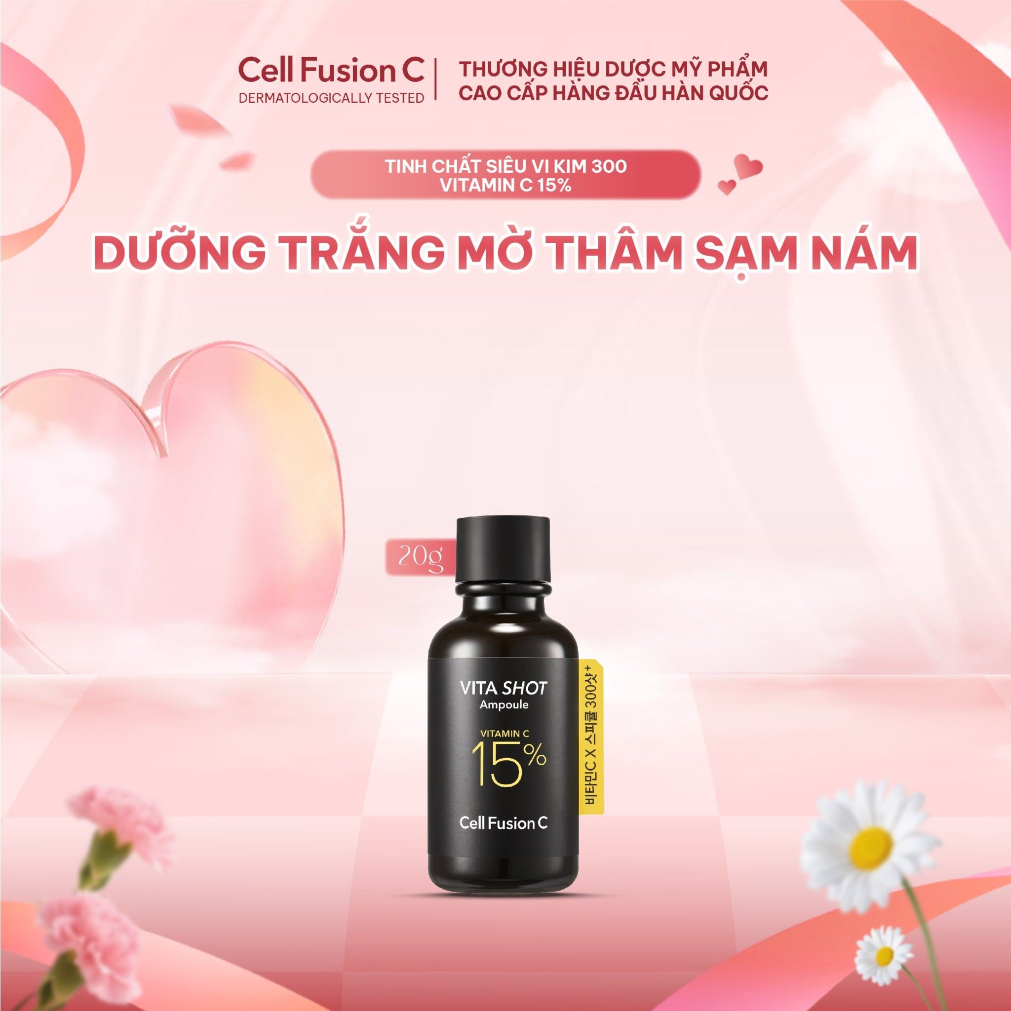  Cell Fusion C Toning C Vita Shot Ampoule 20G 