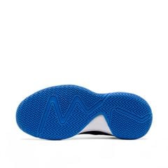 Giày Bóng Rổ Trẻ Em PEAK Basketball KID Game 2 EK3920A