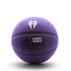 Quả bóng rổ da PU Malik Monk size 7 Q1261120