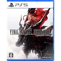 FINAL FANTASY RESONANCE - PlayStation 5