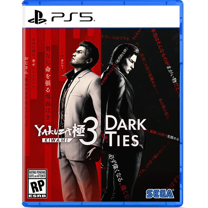 YAKUZA KIWAMI 3 Dark Ties