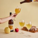  Junbucha Apricot 750ml 