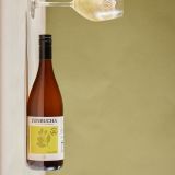  Junbucha Kumquat 750ml 