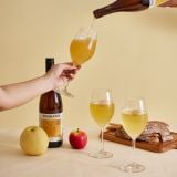  Junbucha Mơ Muối 750ml 
