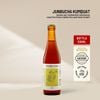  Junbucha Kumquat 