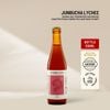  Junbucha Lychee 
