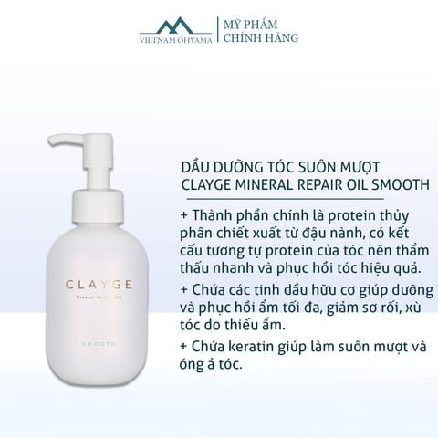 Dầu dưỡng tóc khoáng chất phục hồi ẩm CLAYGE Mineral Repair Oil