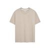 ÁO T-SHIRT TRƠN DÁNG ÔM SLIMFIT VITIMEX ACT 5002