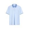 ÁO POLO VITIMEX DÁNG RỘNG VỪA REGULAR HỌA TIẾT NHỎ BỐ TRÍ ĐỀU ATR 5053