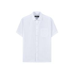 ÁO SƠ MI NGẮN TAY VITIMEX DÁNG RỘNG VỪA REGULAR TRẮNG ARC 4125