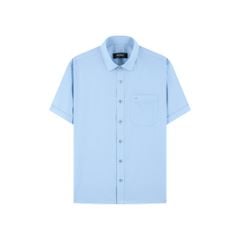 ÁO SƠ MI NGẮN TAY VẠT BẰNG VITIMEX DÁNG ÔM VỪA KẺ CARO ASB 4111
