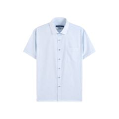 ÁO SƠ MI NGẮN TAY VITIMEX DÁNG ÔM VỪA REGULAR KẺ SỌC ASB 6002