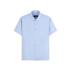 ÁO SƠ MI NGẮN TAY VITIMEX DÁNG ÔM VỪA SLIM FIT KẺ Ô ASB 6020