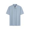 ÁO POLO VITMEX DÁNG ÔM VỪA SLIM FIT TRƠN ATE 5031