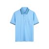 ÁO POLO VITIMEX DÁNG RỘNG VỪA REGULAR HOẠ TIẾT CHÌM ATR 5039