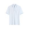 ÁO POLO VITIMEX DÁNG RỘNG VỪA REGULAR HỌA TIẾT NHỎ BỐ TRÍ ĐỀU ATR 5048