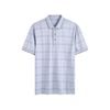 ÁO POLO VITIMEX DÁNG RỘNG VỪA REGULAR KẺ CARO ATR 5051