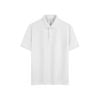ÁO POLO NGẮN TAY DÁNG ÔM VỪA SLIMFIT TRẮNG TRƠN ATS 5040