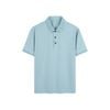 ÁO POLO VITIMEX DÁNG ÔM VỪA SLIMFIT TRƠN ATS 5041