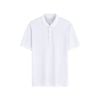 ÁO POLO VITIMEX DÁNG ÔM VỪA SLIMFIT TRƠN ATS 6006