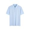 ÁO POLO VITIMEX DÁNG ÔM VỪA SLIM FIT TRƠN ATS 6007