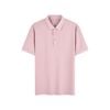ÁO POLO VITIMEX DÁNG ÔM VỪA SLIMFIT TRƠN ATS 6010