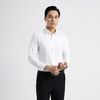 ÁO SƠ MI DÀI TAY VITIMEX DÁNG BODYFIT TRẮNG TRƠN ABD 4001