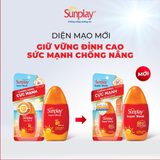  Sữa Chống Nắng Sunplay Super Block Bảo Vệ Vượt Trội SPF50+ PA++++ 30g/ 70g 