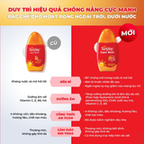  Sữa Chống Nắng Sunplay Super Block Bảo Vệ Vượt Trội SPF50+ PA++++ 30g/ 70g 