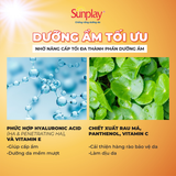  Sữa Chống Nắng Sunplay Super Block Bảo Vệ Vượt Trội SPF50+ PA++++ 30g/ 70g 