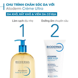  Kem Dưỡng Ẩm Bioderma Atoderm Crème Ultra - Dành Cho Da Nhạy Cảm, Da Khô Và Rất Khô 200ml 