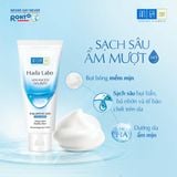  Sữa Rửa Mặt Hada Labo Advanced Nourish Cleanser 80g - Kem Rửa Mặt Dưỡng Ẩm Tối Ưu HA, SHA, Nano HA Cho Da Khô 