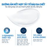  Kem Dưỡng CeraVe SA Smoothing Cream Dành Cho Da Nhạy Cảm 177ml 