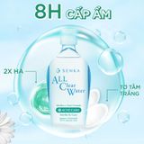  Nước Tẩy Trang Senka All Clear Water 230ml 