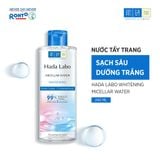  Tẩy Trang Sạch Sâu Hada Labo Cleansing (Dạng Dầu/ Nước) 200ml/ 240ml 