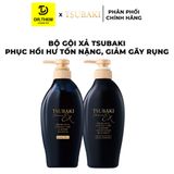 Bộ Đôi Gội Xả / Dầu Gội Tsubaki Premium Repair Tsubaki Phục Hồi & Dưỡng Tóc Chuyên Sâu 490ml/Chai 