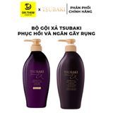  Bộ Đôi Gội Xả / Dầu Gội Tsubaki Premium Repair Tsubaki Phục Hồi & Dưỡng Tóc Chuyên Sâu 490ml/Chai 