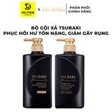 Bộ Đôi Gội Xả / Dầu Gội Tsubaki Premium Repair Tsubaki Phục Hồi & Dưỡng Tóc Chuyên Sâu 490ml/Chai 