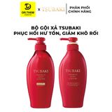  Bộ Đôi Gội Xả / Dầu Gội Tsubaki Premium Repair Tsubaki Phục Hồi & Dưỡng Tóc Chuyên Sâu 490ml/Chai 
